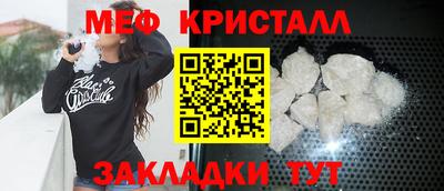 скорость mdpv Кинель