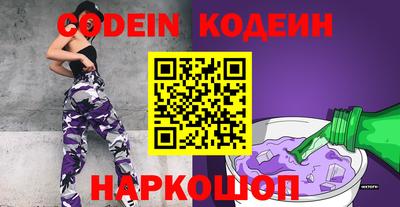 а пвп мука Кимры