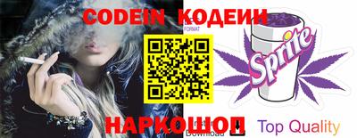 скорость mdpv Кинель