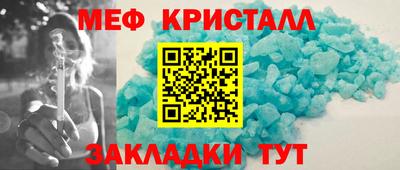 а пвп мука Кимры