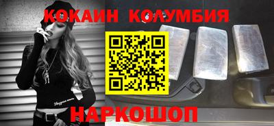скорость mdpv Кинель