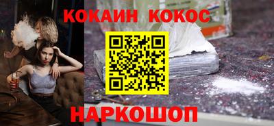 скорость mdpv Кинель