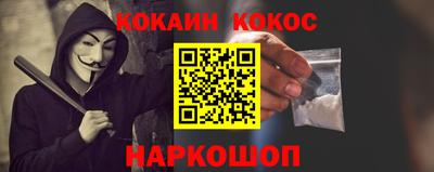 скорость mdpv Кинель