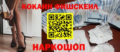 скорость mdpv Кинель