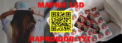 скорость mdpv Кинель