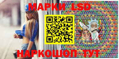 а пвп мука Кимры