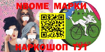 индика Кингисепп