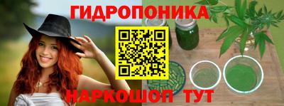 а пвп мука Кимры