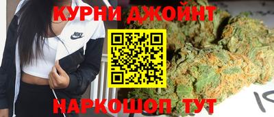 а пвп мука Кимры