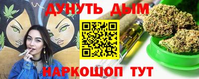 а пвп мука Кимры