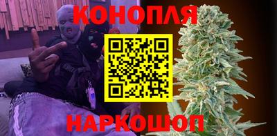 а пвп мука Кимры