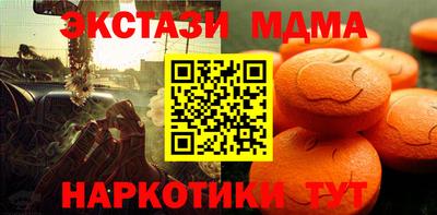 а пвп мука Кимры