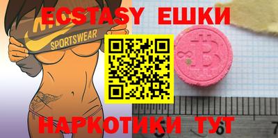 а пвп мука Кимры