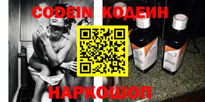 а пвп мука Кимры