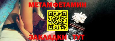 индика Кингисепп