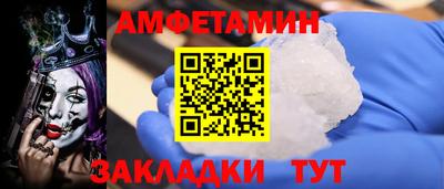 индика Кингисепп