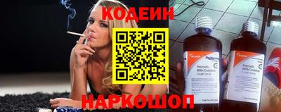 а пвп мука Кимры