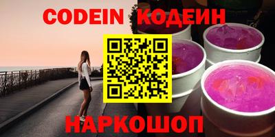 скорость mdpv Кинель