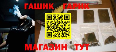 скорость mdpv Кинель
