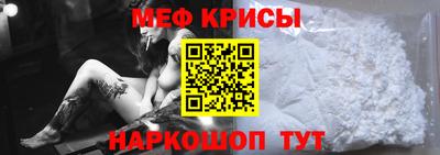 скорость mdpv Кинель